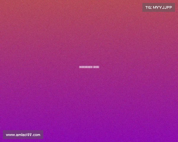 酒神电子竞技、酒神 游戏主播